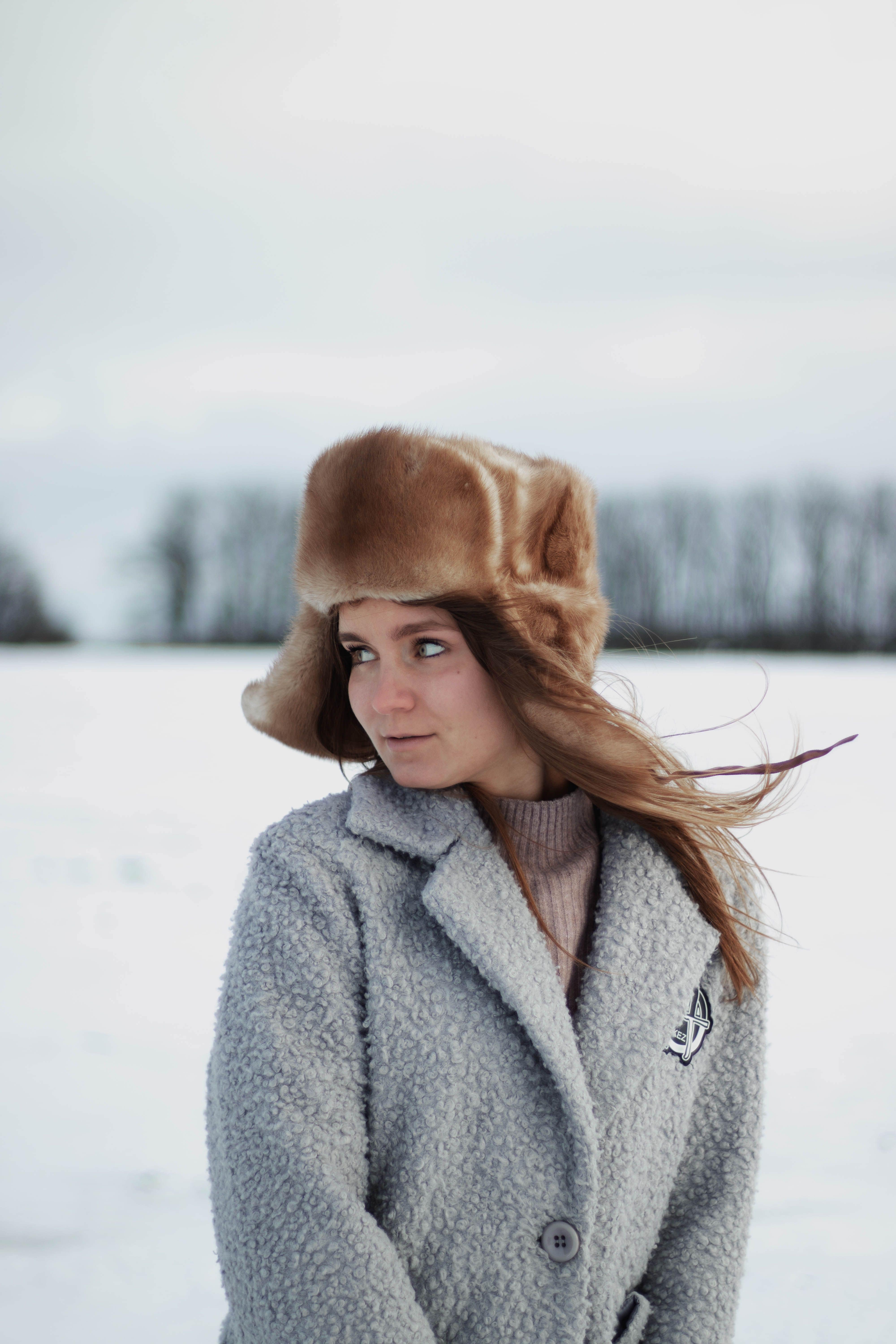 Зимние