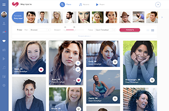 разработка сайта