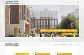 светильник грильято 150х150