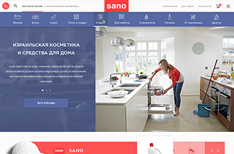 светильник грильято 50х50